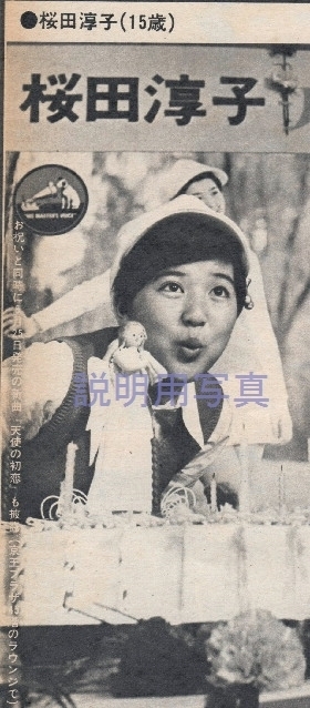 1-15才誕生日 (2).jpg