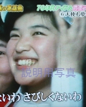 10-15才誕生日テレビ43.jpg