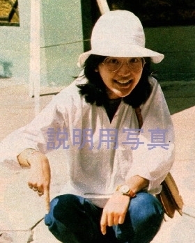 10時計1977-2.jpg