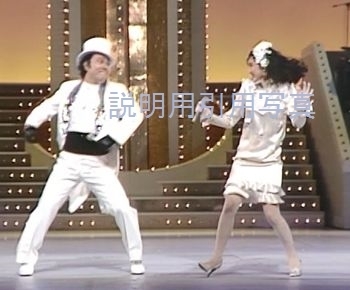 10紅白振り.jpg