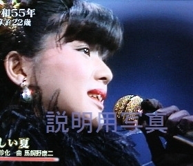 10美しい夏1.jpg