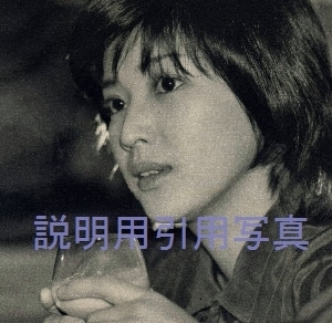 10近代映画197904-自筆原稿3.jpg
