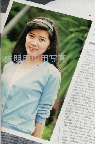 11さくらんぼ55号表紙.jpg