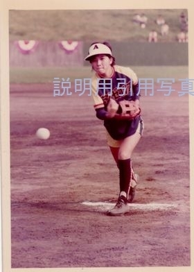 11ソフトボール.jpg