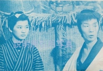 12-1975かくし芸さくらんぼ.jpg