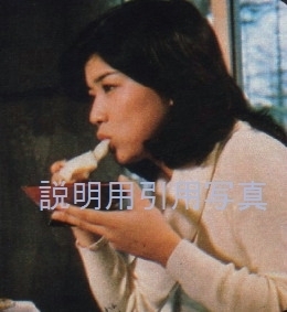 12白い少女近代映画5-1976-5.jpg