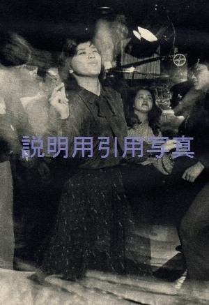 12近代映画197904-自筆原稿4.jpg