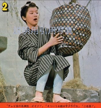 13-1975かくし芸.jpg