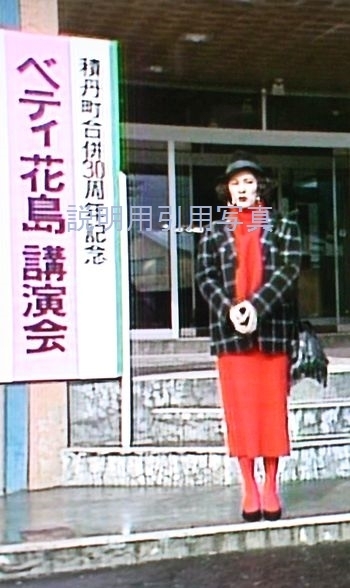 13女流マンガ家故郷に帰る.jpg
