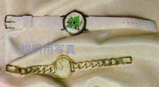13時計1979-2.jpg