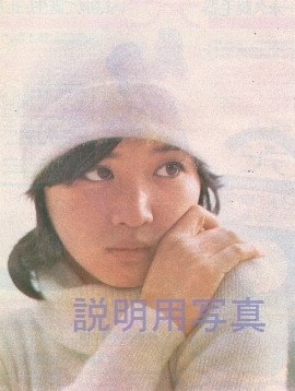13済スターランド1976-4.jpg