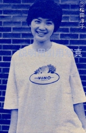 13Tシャツプレゼント.jpg