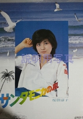 14ポスター.jpg