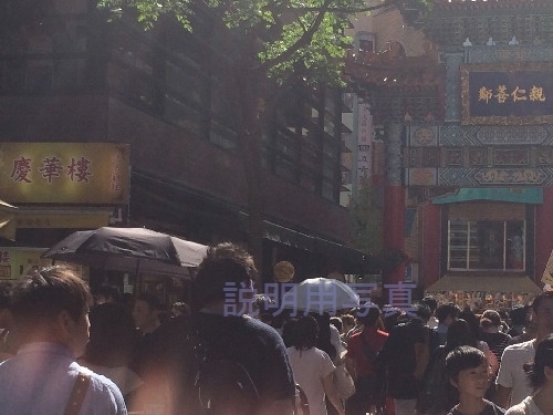 14危機一髪の女_0070_ロケ地_20150505.jpg