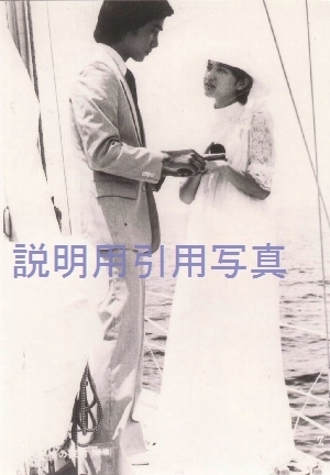 14愛情の設計1枚の写真.jpg