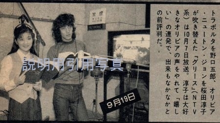 15グリース.jpg