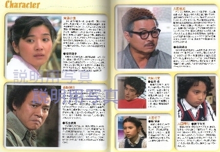 15以前のDVD3.jpg