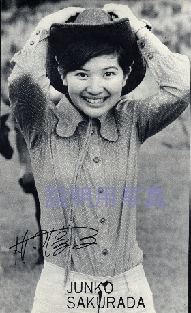16済近代映画.jpg