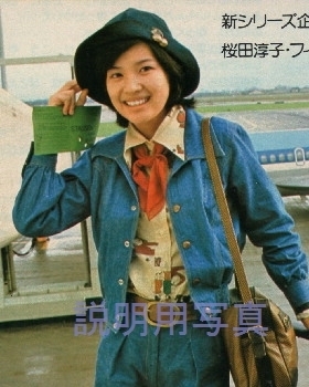 18素敵な帽子.jpg