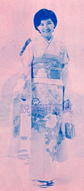 1975年さくらんぼ2.jpg