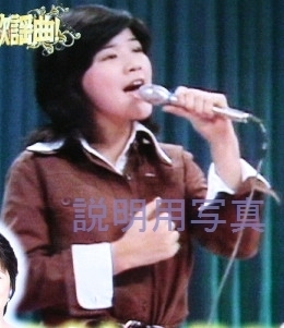 1976monomane.jpg