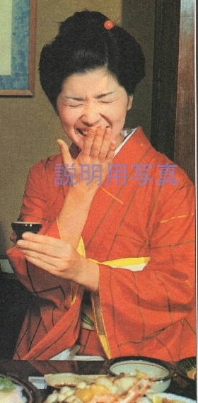 1977年10.jpg