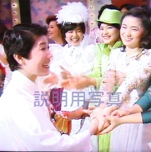 1979年紅白1.jpg