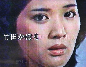 1980愛の教育.jpg