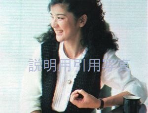 1982MORE58.jpg