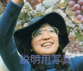 19済1976年10月2.jpg