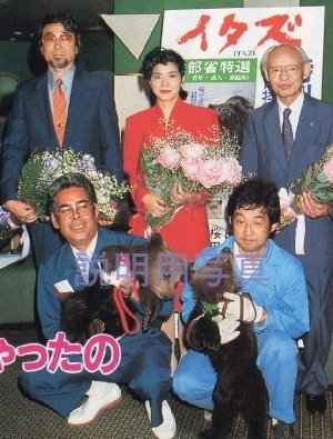 1イタズ試写会.jpg