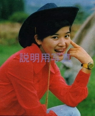 1時計1973年9月.jpg