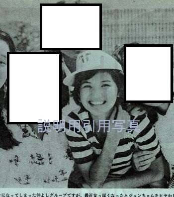 1近代映画197411親友が語る素顔2.jpg
