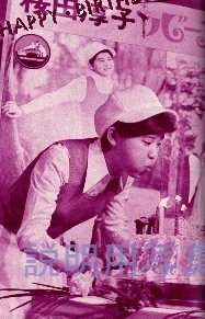 2-15才誕生日.jpg