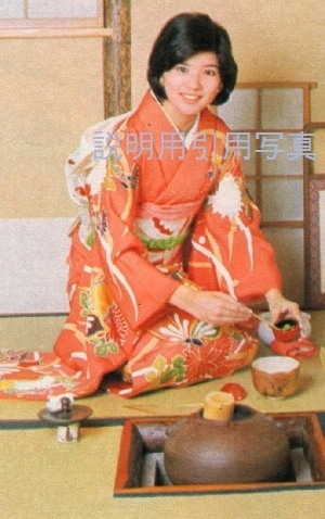 2-近代1975-2.jpg