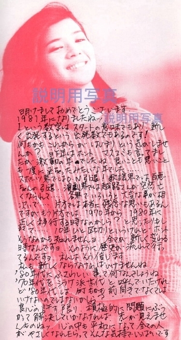 2014a.jpg
