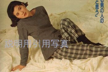 21-1986桜田淳子.jpg
