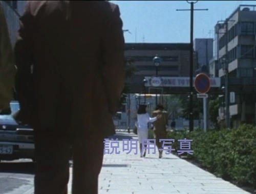 21危機一髪の女_0110.jpg