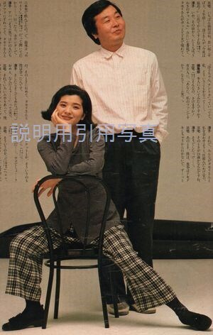 22-1986桜田淳子.jpg