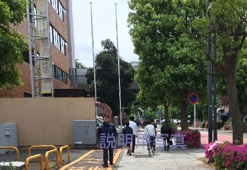 22危機一髪の女_0110_ロケ地_20150505.jpg