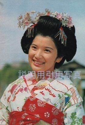 22近代映画197312舞妓2.jpg