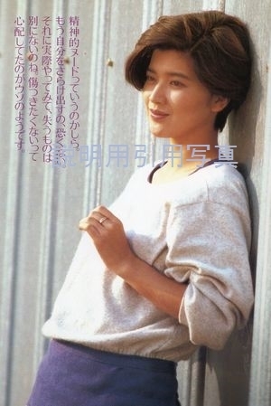 23-1985映画情報4.jpg