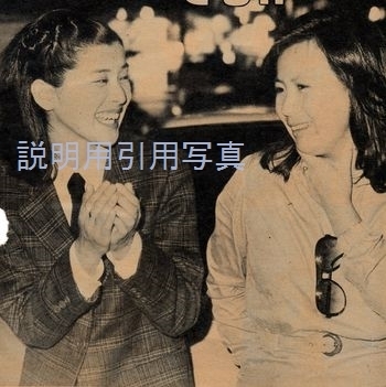 23八神純子1-1980-12.jpg