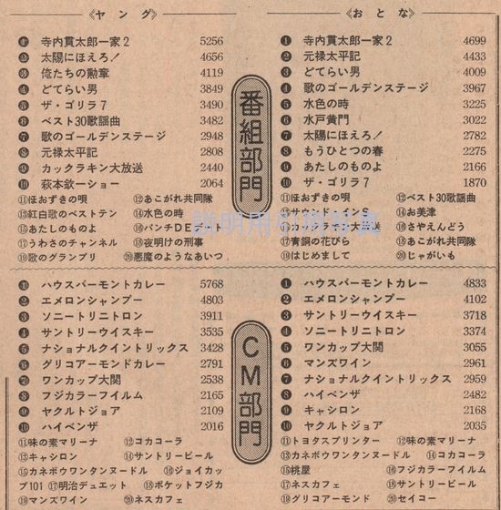 24-1975.7.jpg