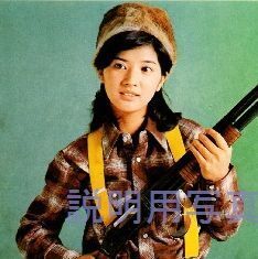 24射撃.jpg