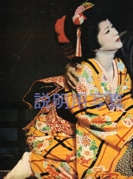 2おはん.jpg