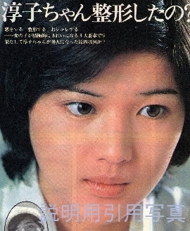 2きれいになった1.jpg