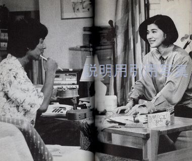2さんまのまんま.jpg