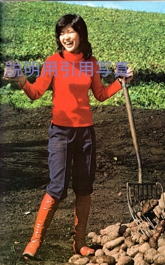2すがおの18才a.jpg