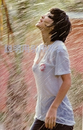2ためらい1.jpg